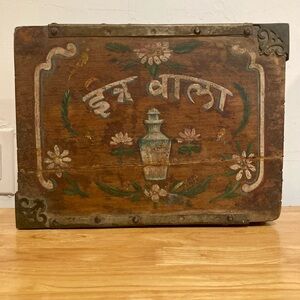 Wooden Perfume Box with Floral Design - Strong Perfume Smell